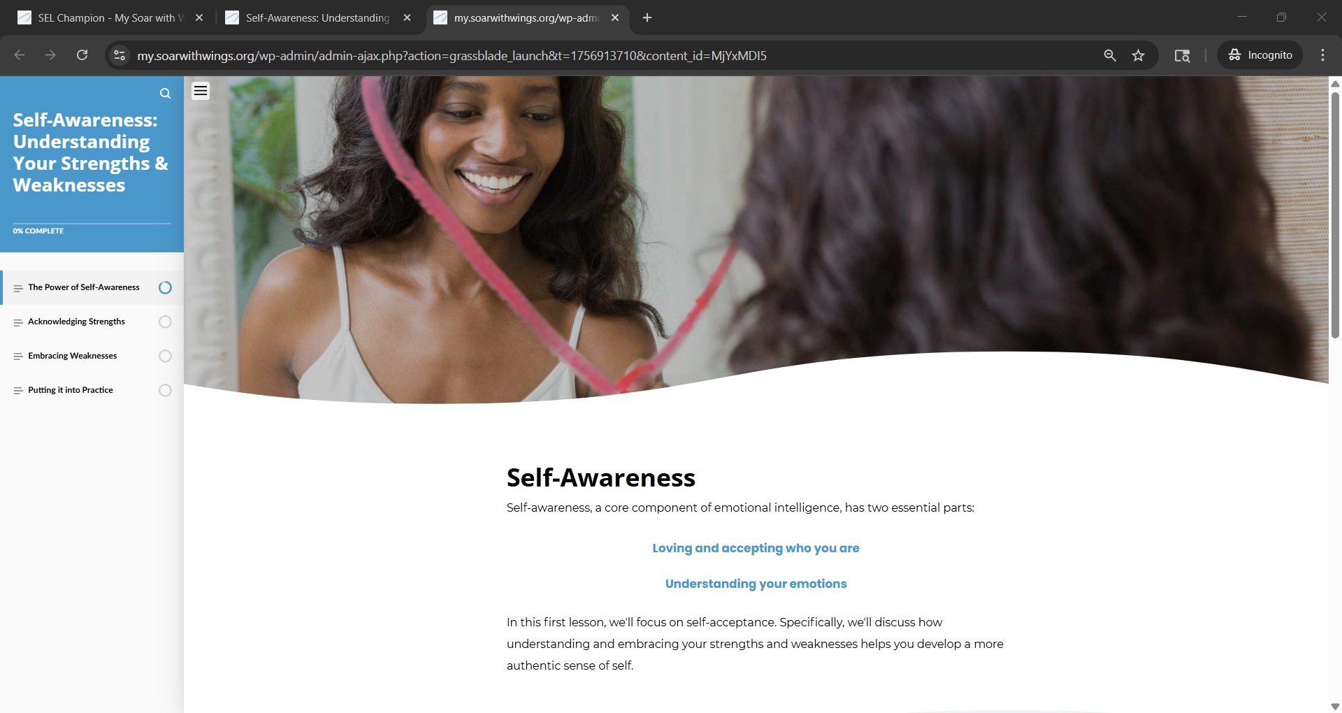 Screenshot of courses